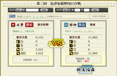 f:id:carter0306:20141108174310p:plain f:id:carter0306:20141108174310p:plain