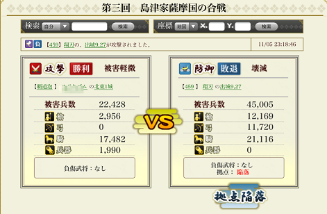 f:id:carter0306:20141108174325p:plain f:id:carter0306:20141108174325p:plain