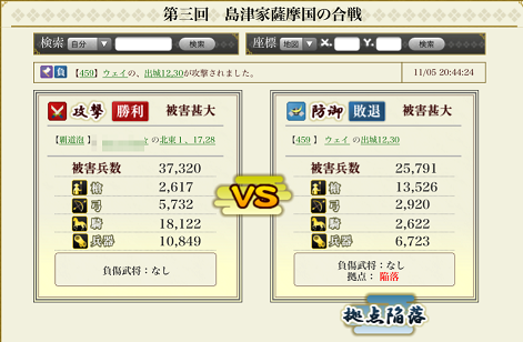 f:id:carter0306:20141108174332p:plain f:id:carter0306:20141108174332p:plain