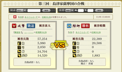 f:id:carter0306:20141108174340p:plain f:id:carter0306:20141108174340p:plain