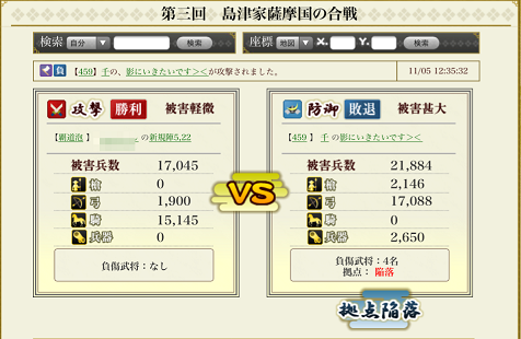 f:id:carter0306:20141108174347p:plain f:id:carter0306:20141108174347p:plain