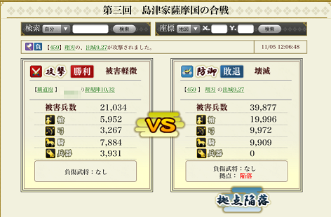 f:id:carter0306:20141108174400p:plain f:id:carter0306:20141108174400p:plain