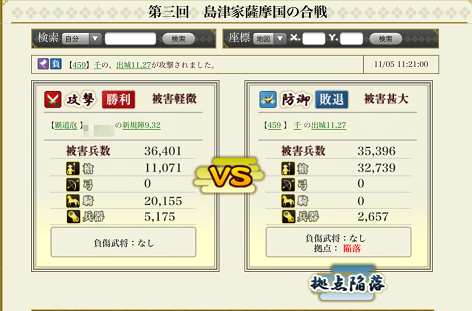 f:id:carter0306:20141108174407p:plain f:id:carter0306:20141108174407p:plain