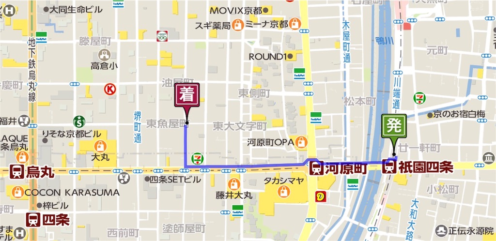 f:id:casadefushimi:20160214100056j:image f:id:casadefushimi:20160214100056j:image