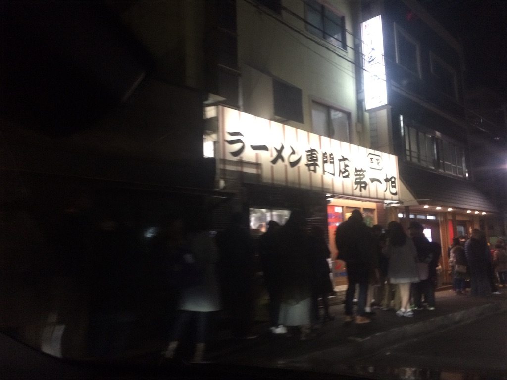 f:id:casadefushimi:20160216095315j:image f:id:casadefushimi:20160216095315j:image