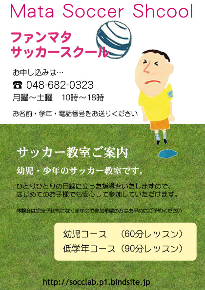f:id:case47:20130531150828j:plain f:id:case47:20130531150828j:plain