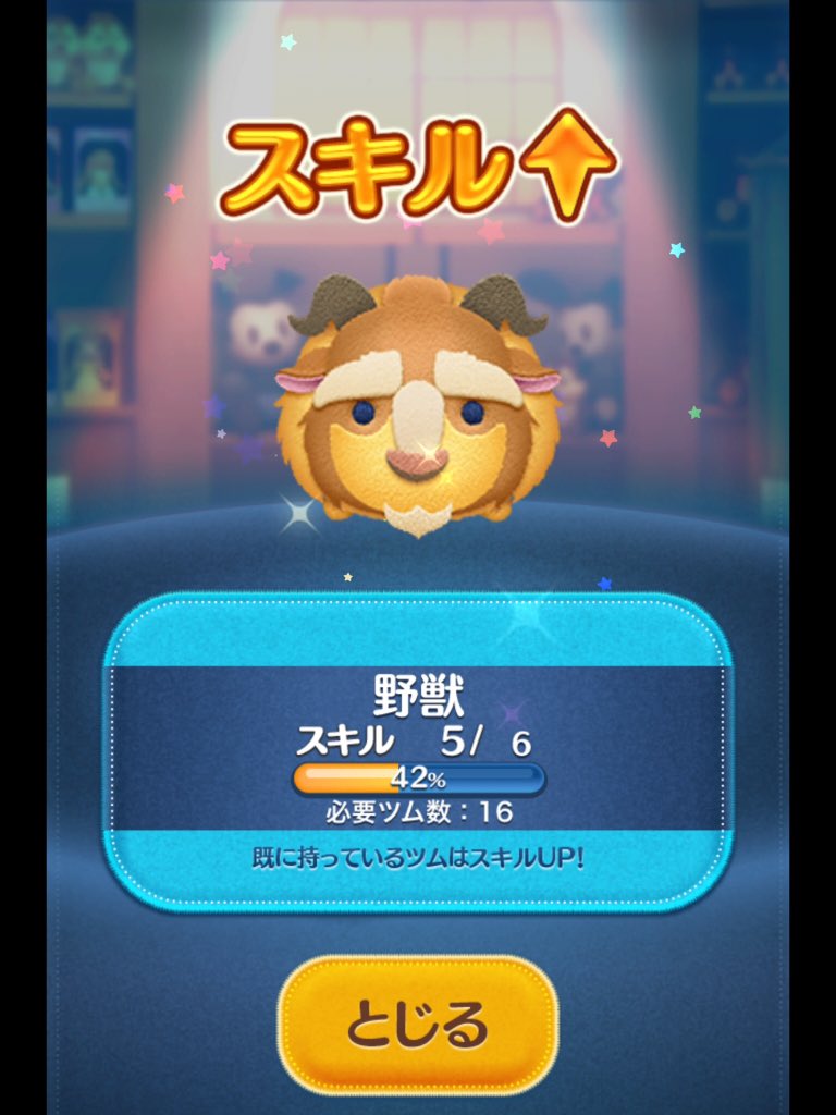 f:id:casperip:20160608091329j:plain