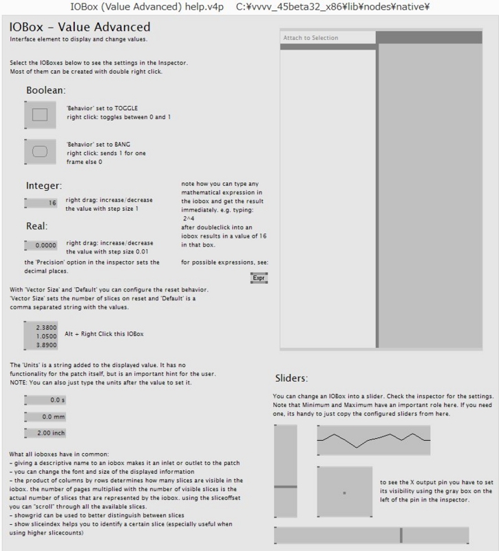 f:id:castlejou:20140920135252j:plain f:id:castlejou:20140920135252j:plain