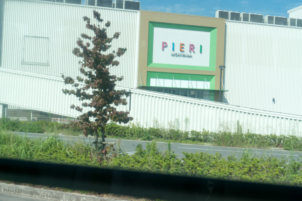 f:id:cat_b:20151010204517j:plain f:id:cat_b:20151010204517j:plain