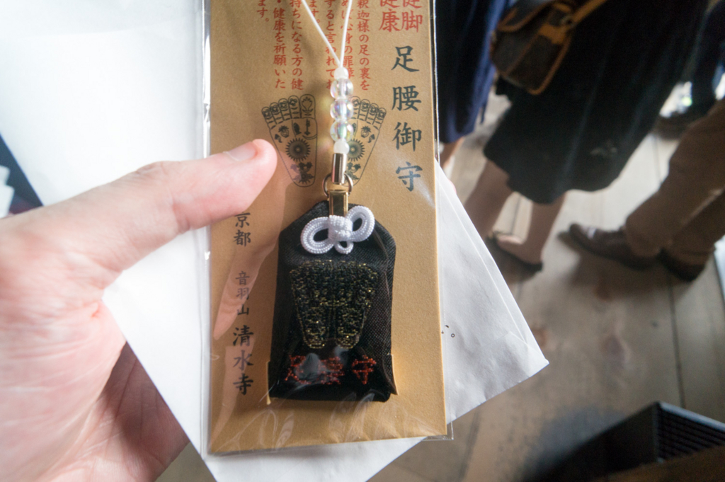 f:id:cat_b:20151010204533j:plain f:id:cat_b:20151010204533j:plain