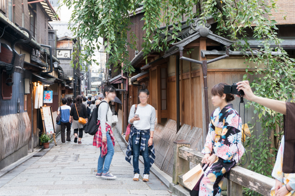 f:id:cat_b:20151010204603j:plain f:id:cat_b:20151010204603j:plain