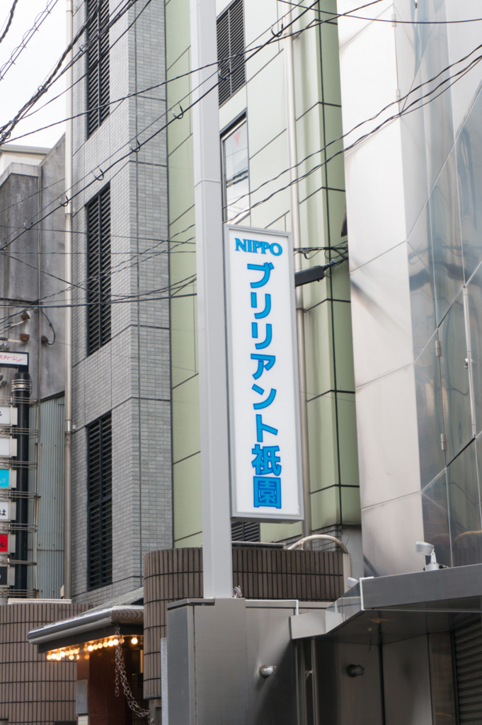 f:id:cat_b:20151010204606j:plain f:id:cat_b:20151010204606j:plain