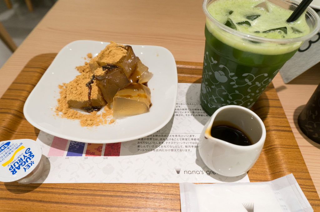 f:id:cat_b:20151010204610j:plain f:id:cat_b:20151010204610j:plain