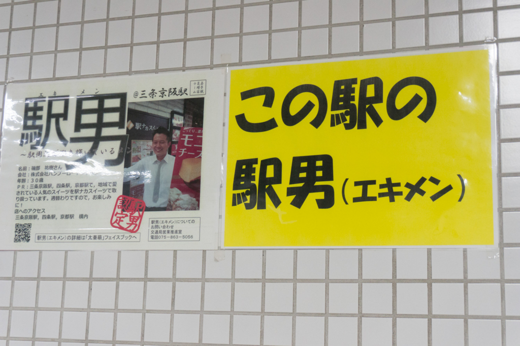 f:id:cat_b:20151010204614j:plain f:id:cat_b:20151010204614j:plain