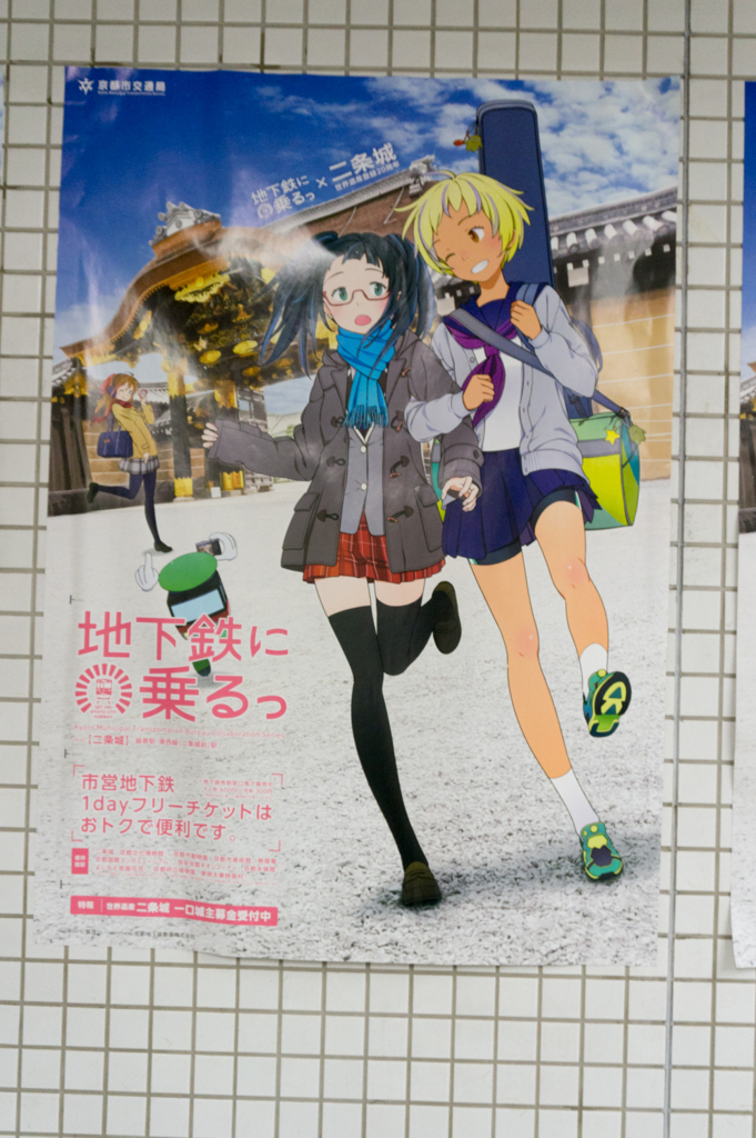 f:id:cat_b:20151010204622j:plain f:id:cat_b:20151010204622j:plain