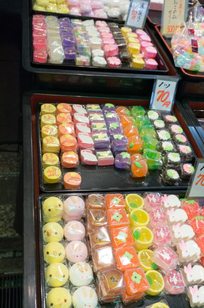 f:id:cat_b:20151010204637j:plain f:id:cat_b:20151010204637j:plain