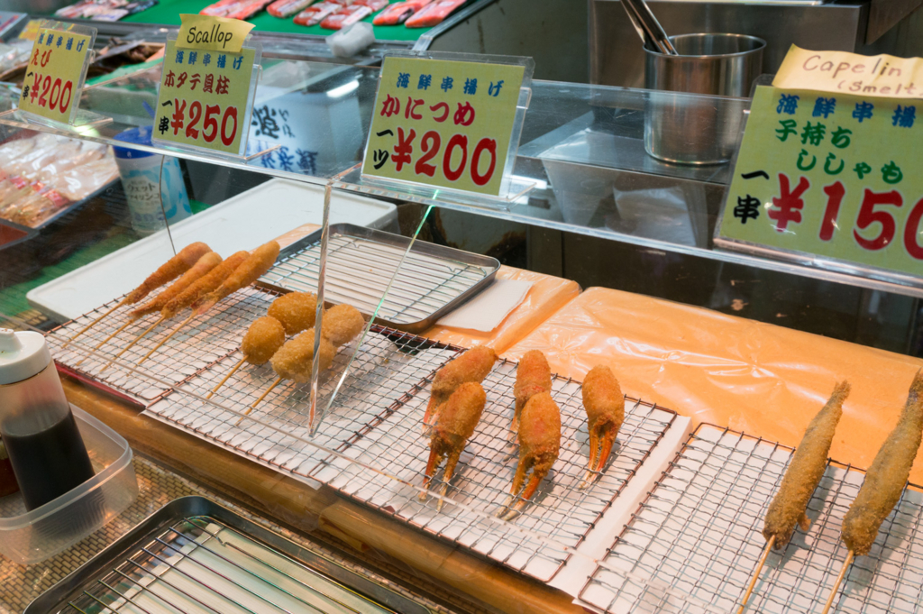 f:id:cat_b:20151010204646j:plain f:id:cat_b:20151010204646j:plain