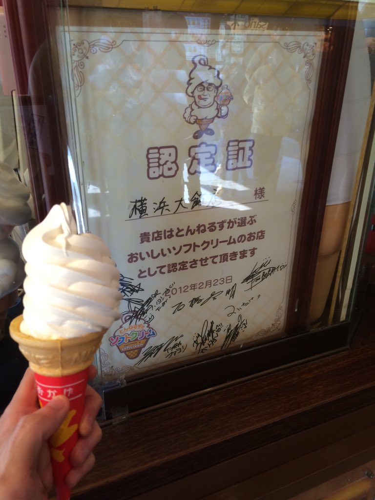 f:id:cat_b:20160308021733j:plain f:id:cat_b:20160308021733j:plain