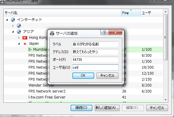 f:id:cat_clock:20140519185853p:plain f:id:cat_clock:20140519185853p:plain