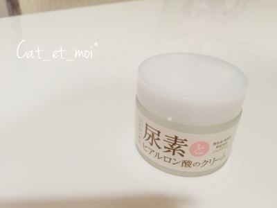 f:id:cat_et_moi:20151213202428j:plain f:id:cat_et_moi:20151213202428j:plain