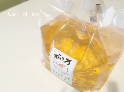 f:id:cat_et_moi:20151214125952j:plain f:id:cat_et_moi:20151214125952j:plain