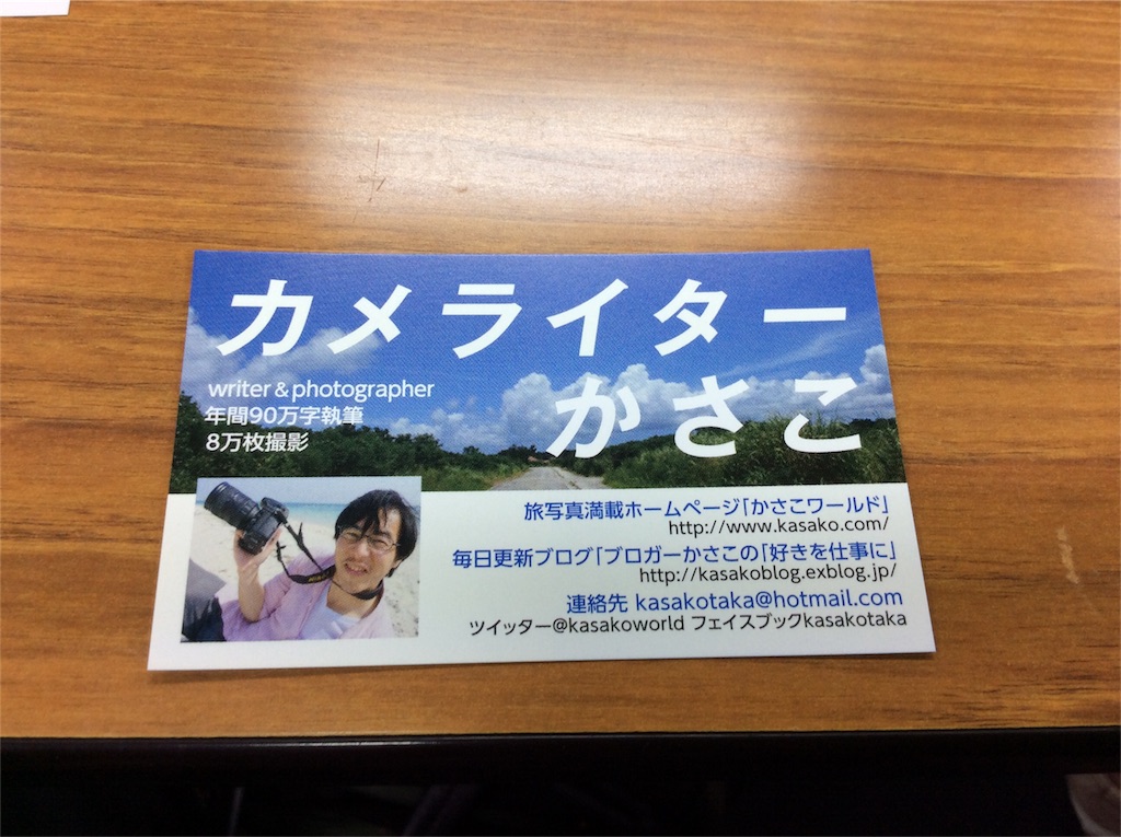 f:id:cathymondroll:20160425212023j:image f:id:cathymondroll:20160425212023j:image