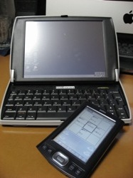 f:id:catkicker001:20071208224200j:image f:id:catkicker001:20071208224200j:image