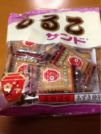f:id:catkicker001:20120103233619p:image f:id:catkicker001:20120103233619p:image