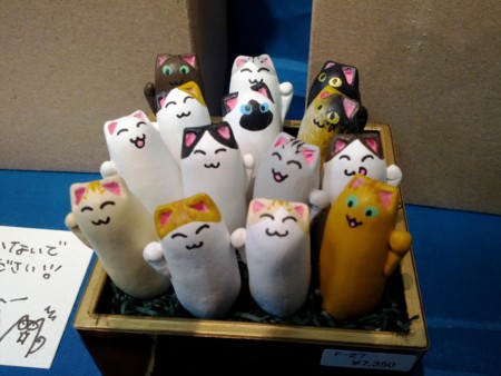 f:id:catkicker001:20120430081047j:image f:id:catkicker001:20120430081047j:image