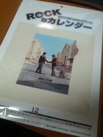 f:id:catkicker001:20121027225644j:image f:id:catkicker001:20121027225644j:image