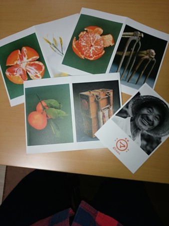 f:id:catkicker001:20141103180812j:plain