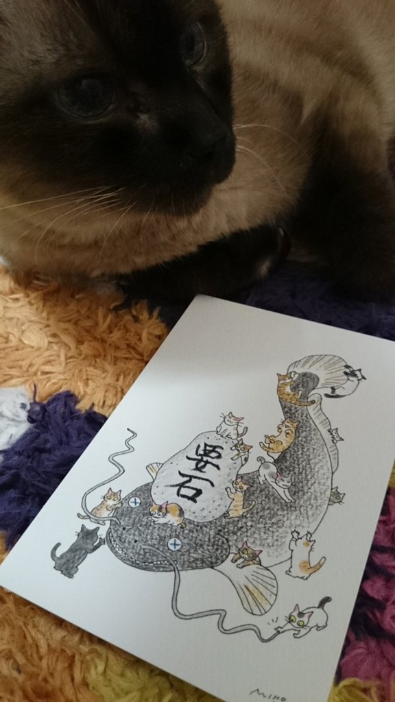 f:id:catkicker001:20160421233128j:plain f:id:catkicker001:20160421233128j:plain