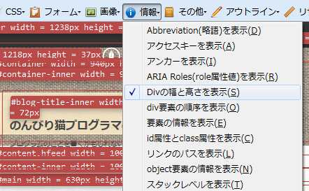 f:id:catprogram:20130513151113p:plain f:id:catprogram:20130513151113p:plain