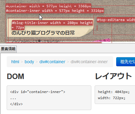 f:id:catprogram:20130513151238p:plain f:id:catprogram:20130513151238p:plain