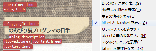 f:id:catprogram:20130513152443p:plain f:id:catprogram:20130513152443p:plain