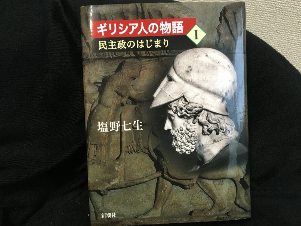 f:id:catrabbitnekousagi:20160314152542j:plain