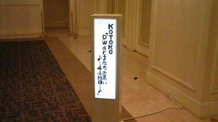 f:id:catsbrand:20080906173900j:image f:id:catsbrand:20080906173900j:image