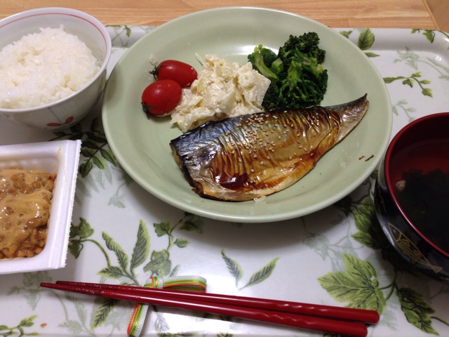 f:id:catseye77788:20140404195635j:plain f:id:catseye77788:20140404195635j:plain