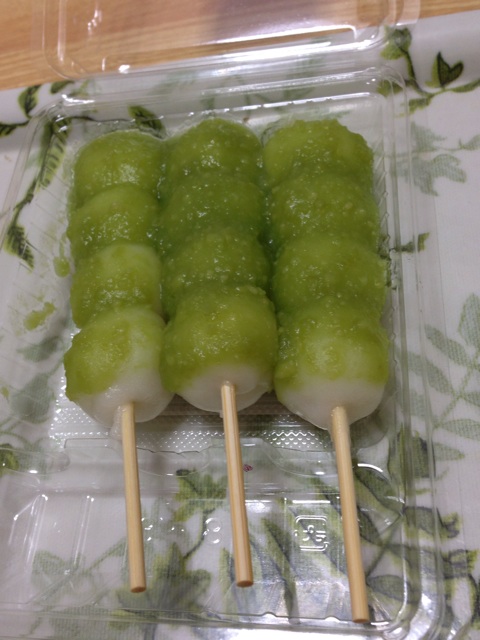 f:id:catseye77788:20140415202820j:plain f:id:catseye77788:20140415202820j:plain