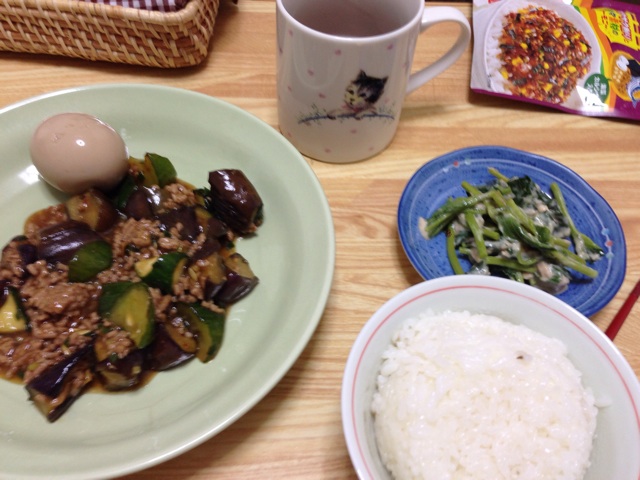 f:id:catseye77788:20140813194756j:plain f:id:catseye77788:20140813194756j:plain