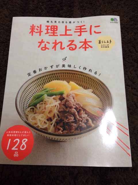 f:id:catseye77788:20140822203309j:plain f:id:catseye77788:20140822203309j:plain