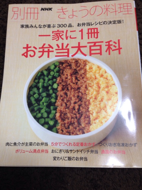 f:id:catseye77788:20140822203340j:plain f:id:catseye77788:20140822203340j:plain