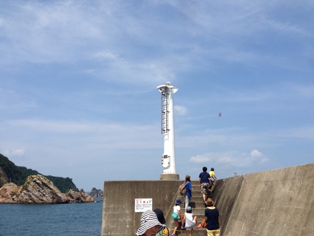 f:id:catseye77788:20140826215921j:plain f:id:catseye77788:20140826215921j:plain