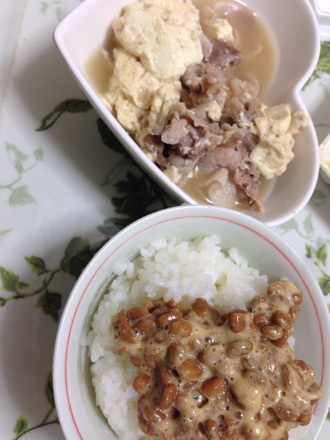 f:id:catseye77788:20150213204536j:plain f:id:catseye77788:20150213204536j:plain