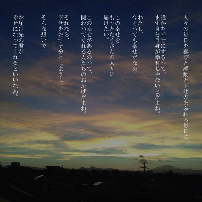f:id:cawaii2007:20150717172710j:plain f:id:cawaii2007:20150717172710j:plain