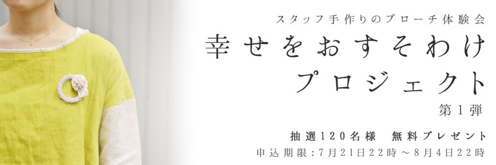 f:id:cawaii2007:20150718173418j:plain f:id:cawaii2007:20150718173418j:plain