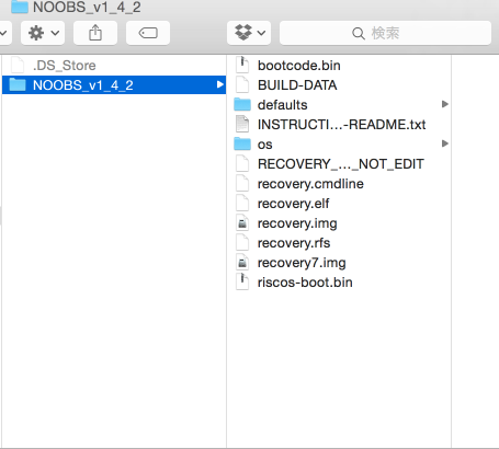 f:id:cayman-5:20151022052139p:plain f:id:cayman-5:20151022052139p:plain