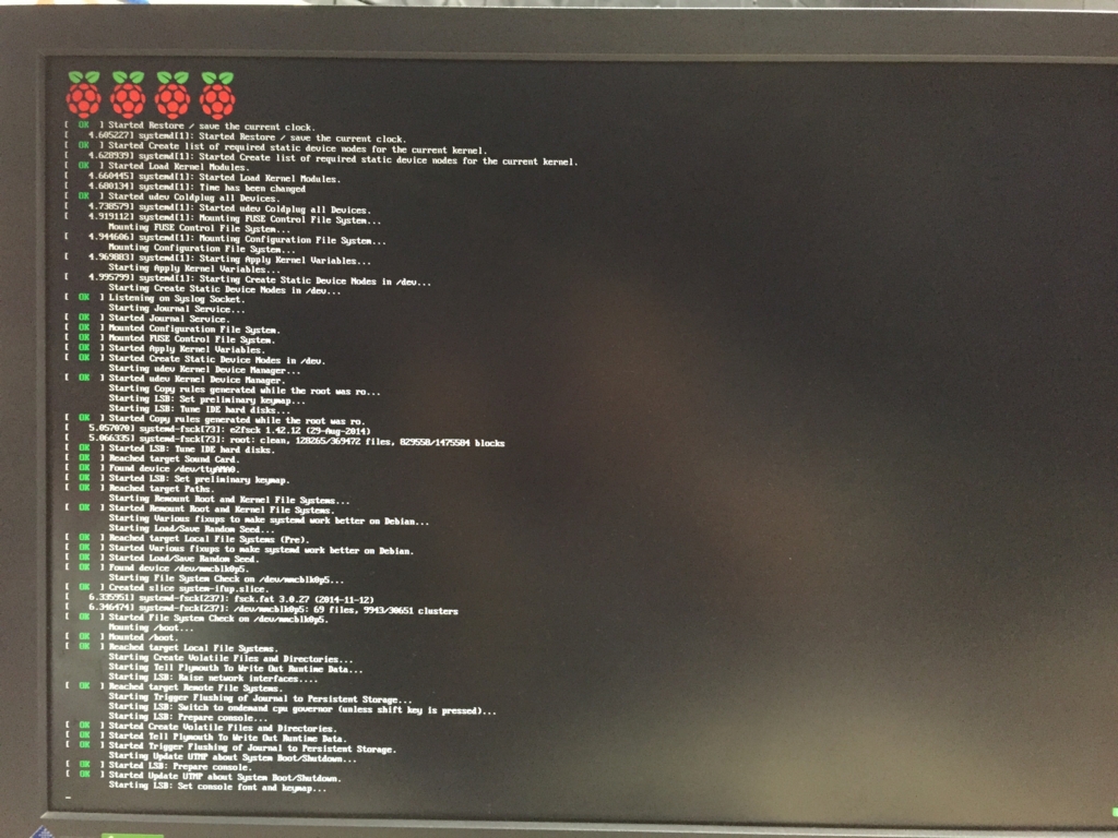 f:id:cayman-5:20151022052309j:plain f:id:cayman-5:20151022052309j:plain