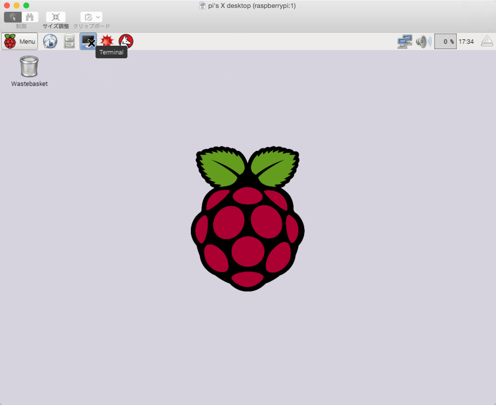 f:id:cayman-5:20151022052329p:plain f:id:cayman-5:20151022052329p:plain