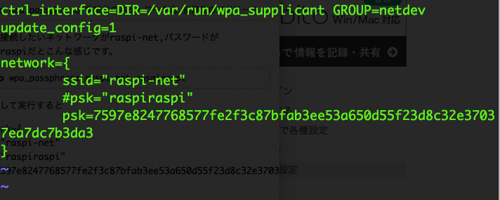 f:id:cayman-5:20151107212058p:plain f:id:cayman-5:20151107212058p:plain